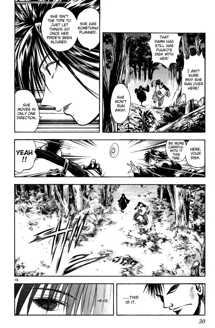 Flame of Recca Chapter 269 9